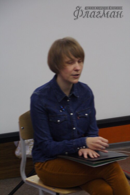 Ольга Горнева